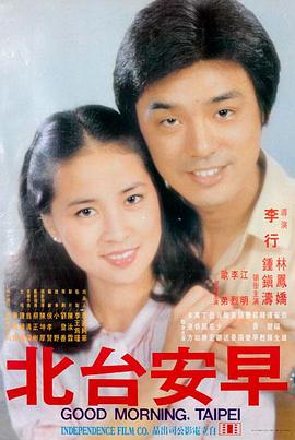 绝地追击 海报